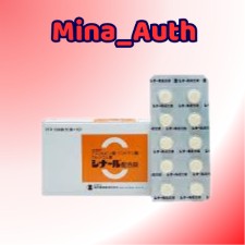 [Chuẩn Nhật] Viên Uống Vitamin C Trắng da, Mờ thâm nám Cinal C 100 viên