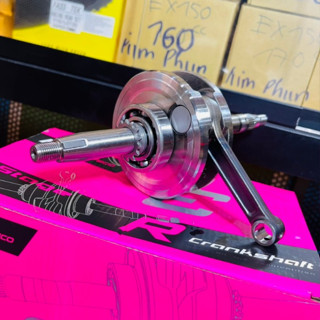 Dên FASSTEK racing +6 ( 12mm ) cho xe Wave Dream tay dài 94 100 chính hãng