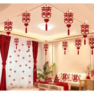 LỒNG ĐÈN ĐỎ SONG HỶ TRANG TRÍ ĐÁM CƯỚI