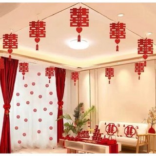 Lồng Đèn Đỏ Song Hỷ Trang Trí Đám Cưới | dây treo | phụ kiện | decor | nhà cửa | ngày Tết