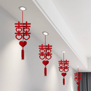 Lồng Đèn Đỏ Song Hỷ Trang Trí Đám Cưới | dây treo | phụ kiện | decor | nhà cửa | ngày Tết