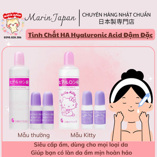 Serum Cấp Ẩm HA Tím Hyaluronic Acid Nhật Bản 80ml + 10ml + 10ml