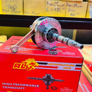 Dên REDLEO +7 cho xe Wave Dream chính hãng