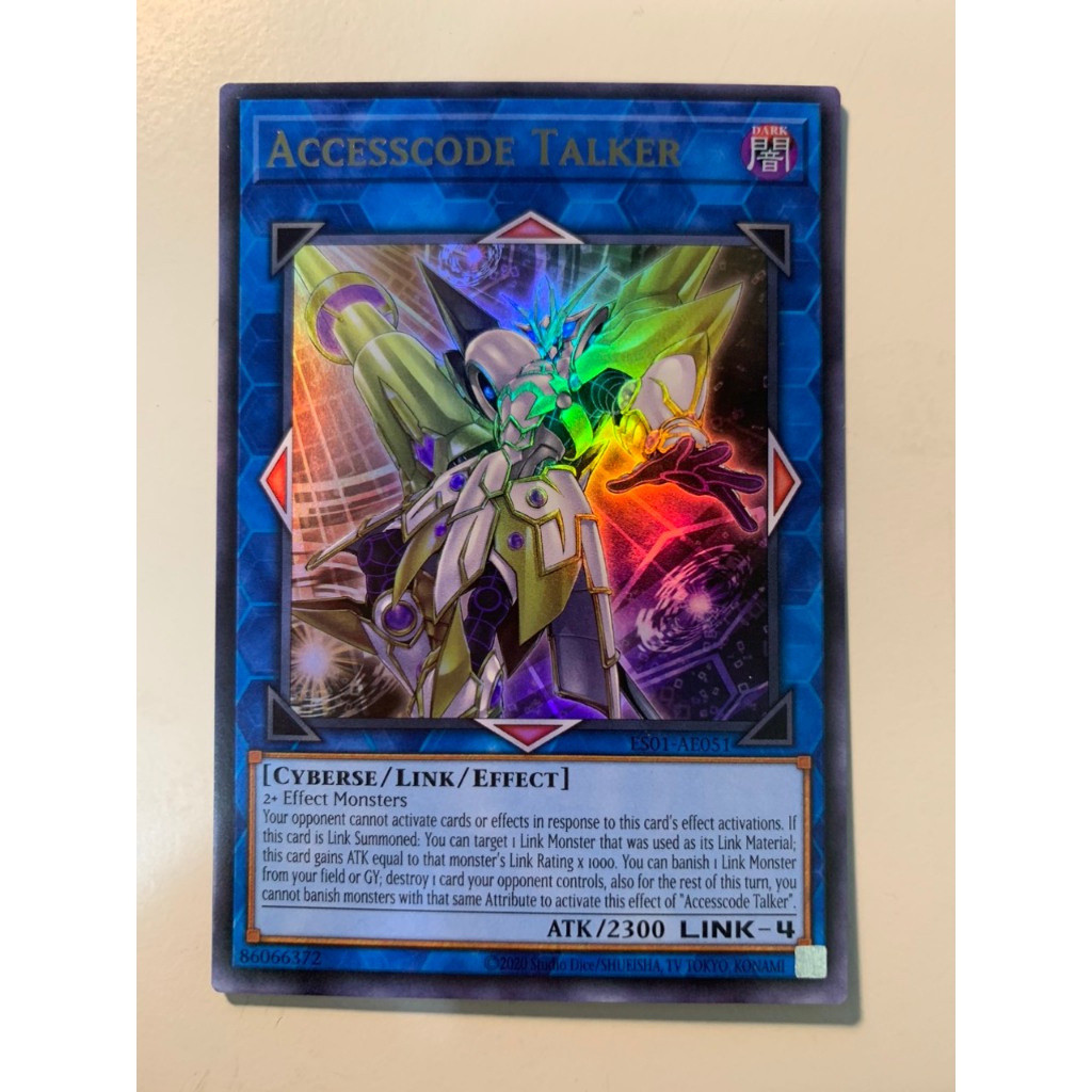 Thẻ bài yugioh acccesscode Talker ES01-ae051