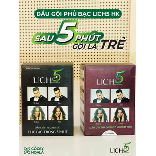 Dầu gội thảo dược đen tóc lich5 - ona - cỏ cây hoa lá