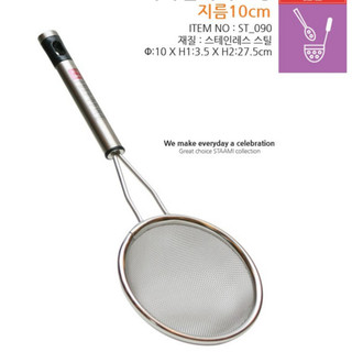 Vợt lọc thực phẩm Sta Ami Hàn Quốc ST_090 inox cao cấp không gỉ sét