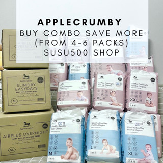 Combo 4-6 bịch Tã/bỉm dán/quần Applecrumby siêu cao cấp M21/L19/XL17/XXL15