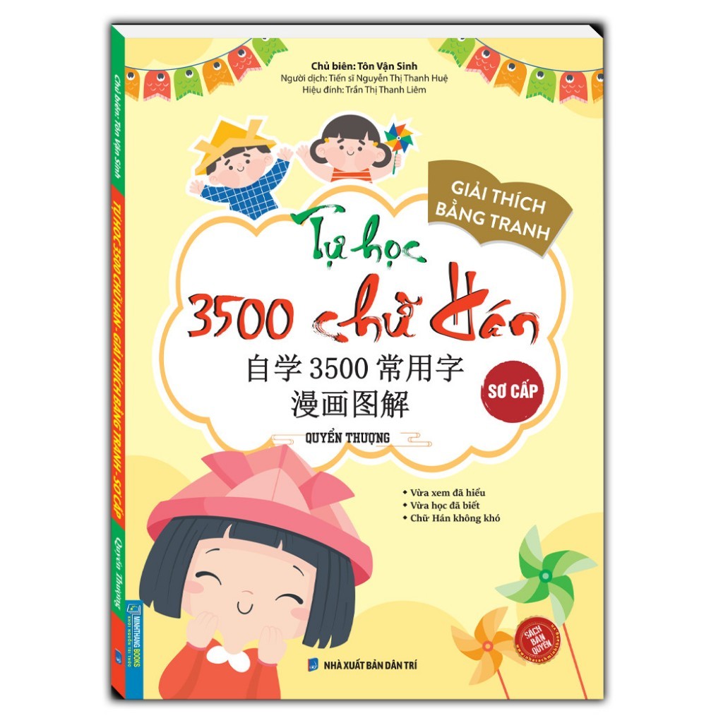 Sách - Tự học 3500 chữ hán sơ cấp - quyển thượng (giải thích bằng tranh)