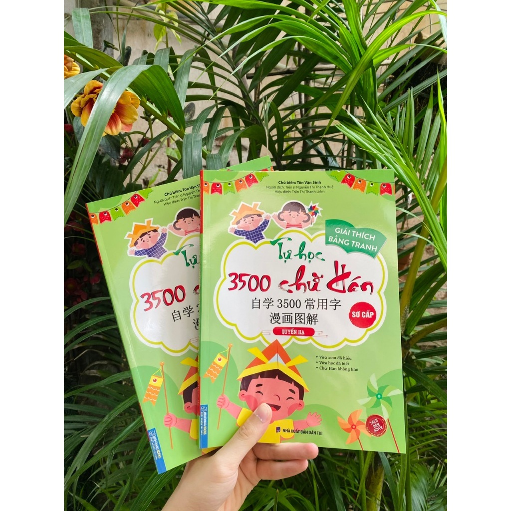 Sách - Tự học 3500 chữ hán sơ cấp - quyển hạ (giải thích bằng tranh)