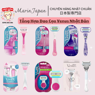 (Nội địa Nhật) Dao Cạo lông body toàn thân Nữ Gillette Venus Comfortglide , Swirl ,Embrace sensitive nội địa Nhật Bản