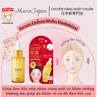 Serum giảm nhăn và thâm vùng mắt và khoé miệng Kracie Nhật Bản
