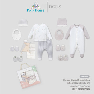  Combo Sơ Sinh Nous 16 Món Bộ Quần Áo Body Dài Mũ Yếm Bao Tay Bao Chân Sữa Cho Bé Sơ Sinh Set Quà Tặng Kèm Hộp Nous 