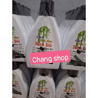 Gel lột mụn than tre 200g