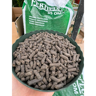 Phân gà viên hữu cơ nhập khẩu Hà Lan túi 1kg - Phân hữu cơ Fertiples 65 OM