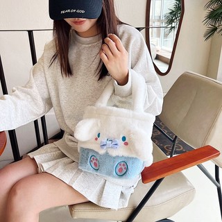 Túi xách nữ - túi xách lông nhung mềm mịn - cute