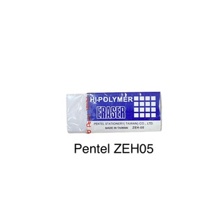 Gôm Pentel H.05 ( size trung) - loại thường