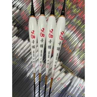 Phao Câu cao cấp XB Sát Nô ngày đêm Điện, biết thụt , tăm dài to và sáng , chống thấm nước