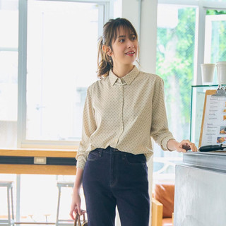 Áo sơ mi nữ Rayon Uni.qlo