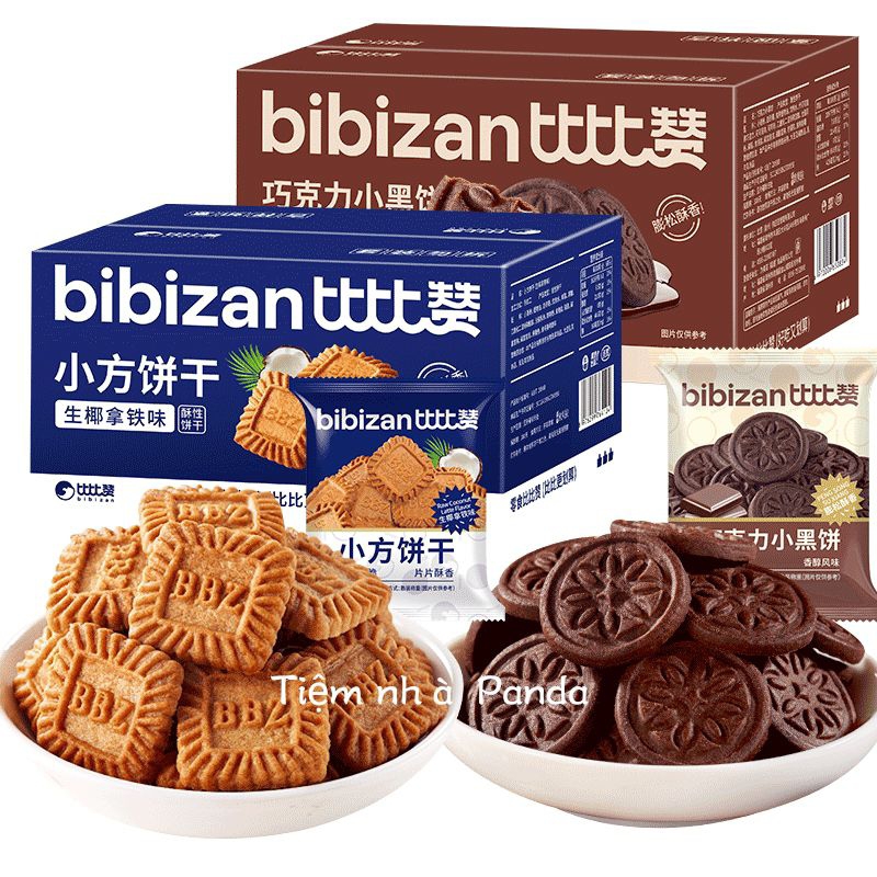 Hộp 600g Bánh Quy ChoCoLate   Bánh Quy Socola ,Bánh Quy Dừa Hãng BiBiZan 29-30gói  Giòn Rụm 