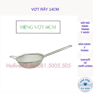 Vợt lọc trà, rây lọc trái cây, lọc bột, lọc thức ăn bằng inox, vợt rây size 14cm