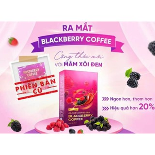 Cà Phê Giảm Cân Mâm Xôi Đen Raspberry Chính Hãng Max Eagle Mẫu Mới Hiệu Quả Cao Hơn Loại Cũ Đến 20%