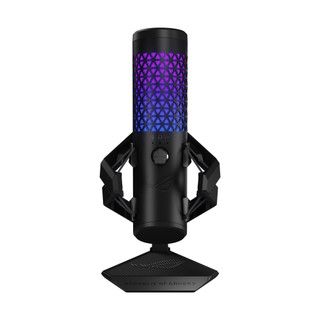 Microphone thu âm ASUS ROG Carnyx (Hàng chính hãng)