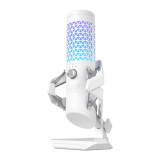Microphone thu âm ASUS ROG Carnyx (Hàng chính hãng)
