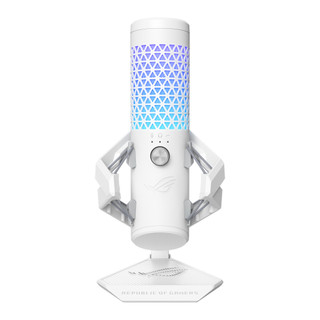 Microphone thu âm ASUS ROG Carnyx (Hàng chính hãng)
