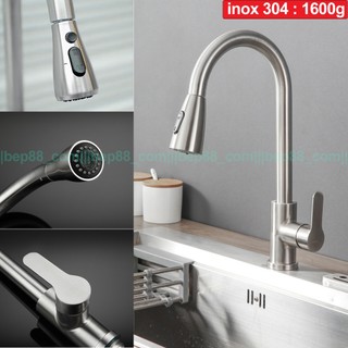 Vòi rửa bát dây rút 304