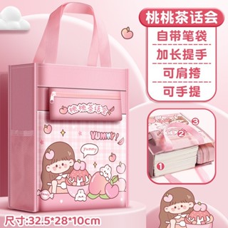 【Hot Túi tote Vải canvas Cỡ Lớn Có Khóa Kéo Đựng Sách Vở Cho Học Sinh Tiểu Học