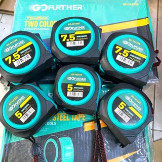 THƯỚT KÉO 7 MÉT 5 GF