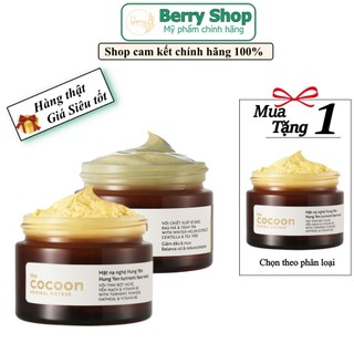 [ Chính hãng - Giá chỉ 109K ] Mặt nạ Cocoon: mask bí đao , mask nghệ 30ml - 100ml