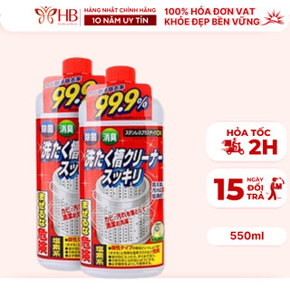 Nước tẩy lồng giặt Rocket Soap 550ml Nhật Bản, loại bỏ nấm mốc lồng giặt, tiệt trùng, lưu hương thơm mát bền lâu