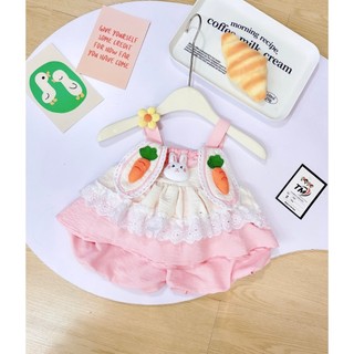 Sét bộ áo 2 dây cà rốt quần boom bé gái