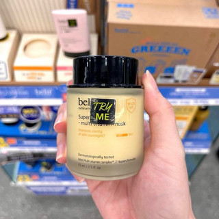 Mặt nạ ngủ belif super knight multi vitamin mask