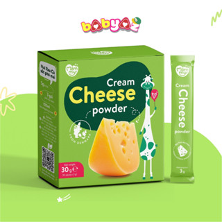 Phô Mai Tách Muối Mămmy Hộp 10 gói 3g Dạng Bột Rắc Cháo Cơm Cho Bé Ăn Dặm Khi Bé 6 Tháng Tuổi