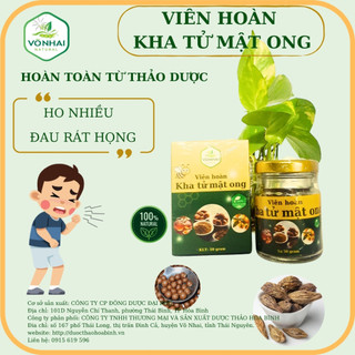 Viên ngậm ho Kha Tử Mật ong - lọ 50 gram 150 viên - chấm dứt cơn ho ngay khi ngậm