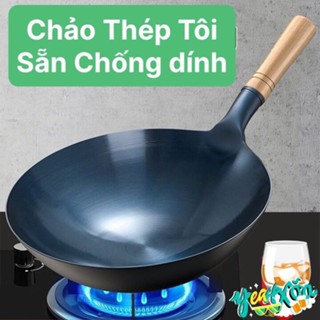 Chảo thép carbon chống dính chuyên xào,rán,nấu - chảo thép cacbon chống dính đã tôi sẵn
