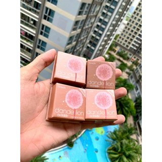 Phấn Highlighter Benefit Cosmetics Dandelion Twinkle Box O' Powder Highlighter