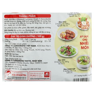 Hạt Nêm Aji-ngon® gói 400g