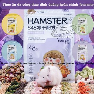 Tổng hợp 4 loại thức ăn đa công thức dinh dưỡng hoàn chỉnh Jonsanty cho hamster