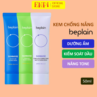 Kem chống nắng BEPLAIN