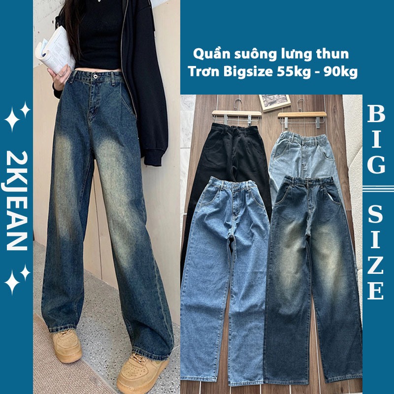 Quần Jean Nữ Ống Rộng Bigsize 40–85kg Cạp Chun Có Dây Rút Lưng Cao Giấu Khuyết Điểm MS71 – 2KJeans