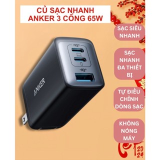 Củ sạc nhanh Anker 65W A2667 3 cổng Nano II 735 ( 2 Type C +1 USB) Công nghệ GaN bảo hành 12 tháng
