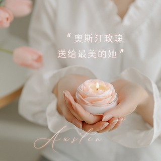 Nến thơm hình hoa nhiều mùi hương thiên nhiên Tiệm An Yên, thơm phòng, khửi mùi, đuổi côn trùng