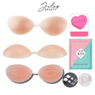 Áo Dán Ngực Silicon Đệm Dày Nâng Ngực - Miếng Dán Ngực Silicon - JULEP BEAUTY