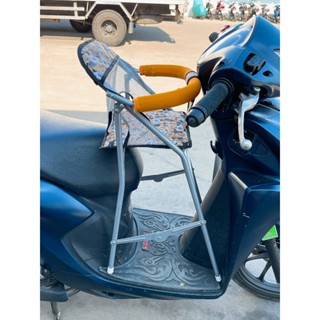    GHẾ GA CHO BÉ 👶   Dành Cho Xe Tay Ga VISION – Xếp Gọn Sắt Sơn Tĩnh Điện Xám Chống Gỉ  Cực Kỳ An Toàn Cho Bé 