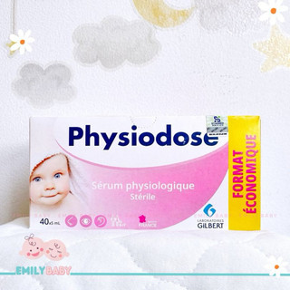 Nước muối sinh lý Physiodose Pháp 40 x 5ml