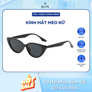 Kính mắt mèo nữ ELITEEYEWEAR mẫu mới 2024, nhựa dẻo giả cận dễ đeo màu sắc thời trang EC005