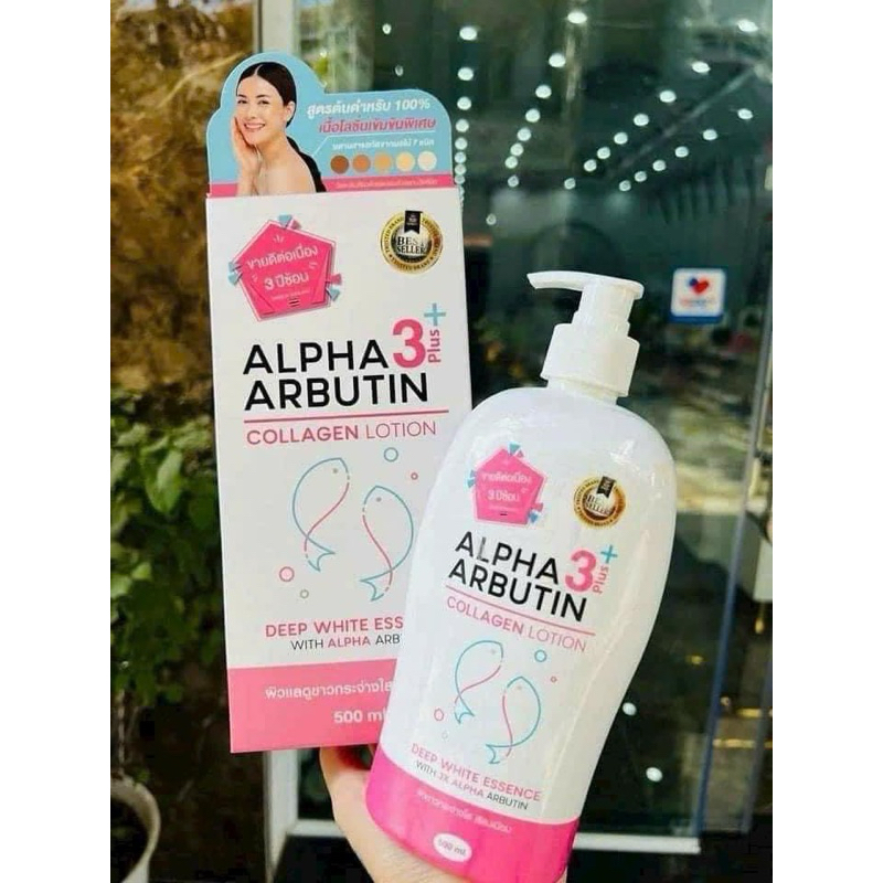 SỮA DƯỠNG TRẮNG ALPHA ARBUTIN COLLAGEN LOTION